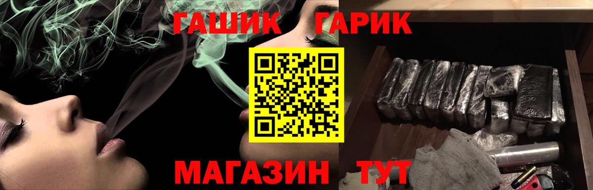 Кострома  где купить наркоту  Вход с VPN  Гашиш Premium  ГАШИШ Изолятор 