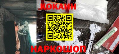 каннабис Будённовск