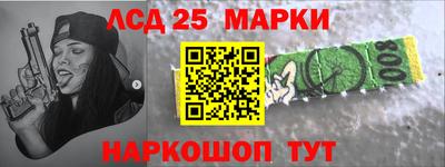 кокс Каменск-Уральский