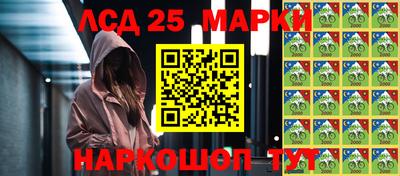 прущие грибы Бугуруслан