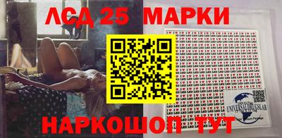 прущие грибы Бугуруслан