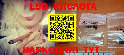 мдма Бузулук