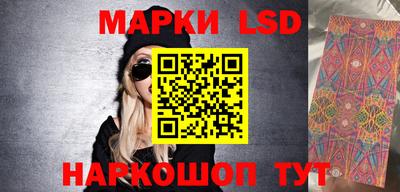 прущие грибы Бугуруслан