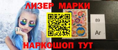 прущие грибы Бугуруслан