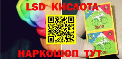каннабис Будённовск