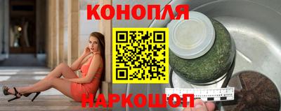 прущие грибы Бугуруслан