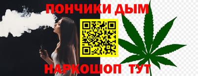 мдма Бузулук