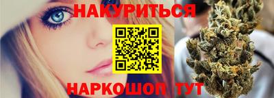 мдма Бузулук