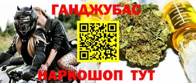 прущие грибы Бугуруслан