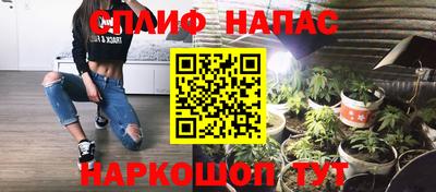 мдма Бузулук