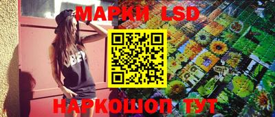 прущие грибы Бугуруслан