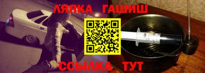 каннабис Будённовск